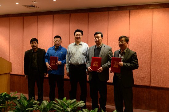 中国ISO标准砂2015年全国经销与管理工作会议在珠海召开